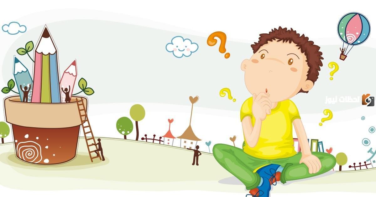 فوازير سافله صفي النية +18