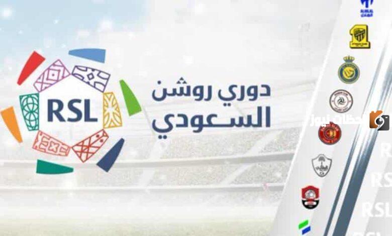 في الجولة 12 من دوري روشن رونالدو والدوسري