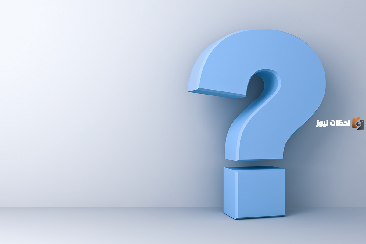 قبيلة الغنام وش يرجعون ومن وين