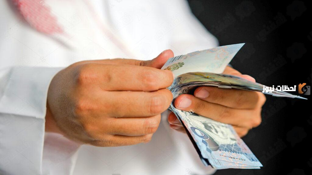 قرض سريع بدون كفيل للمواطن والمقيم واجراءات سهلة وسريعة