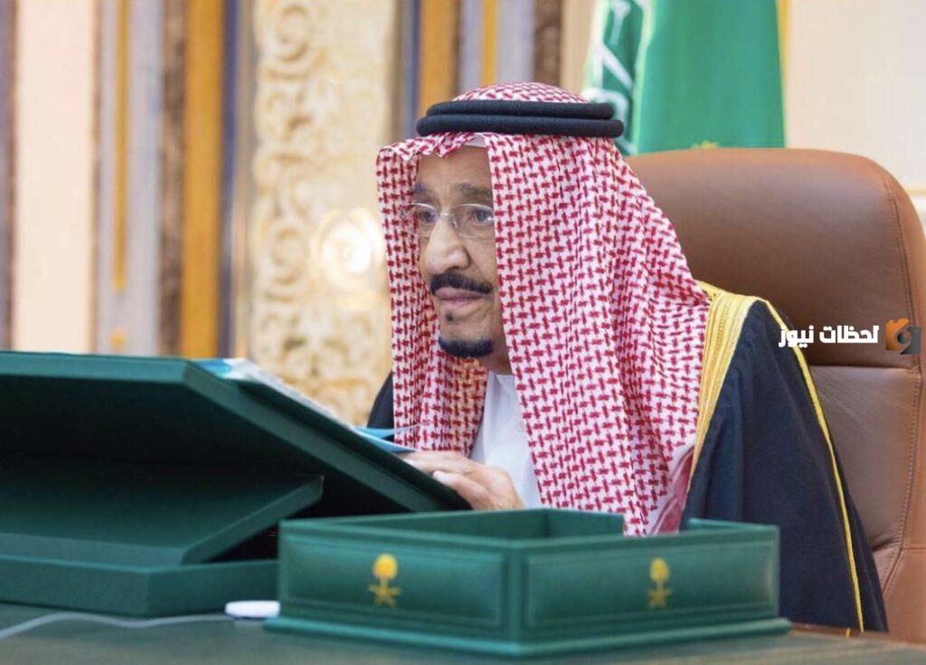 قسم المساعدات الملكية يفصح عن رقم الديوان السعودي لطلب إعانة مالية
