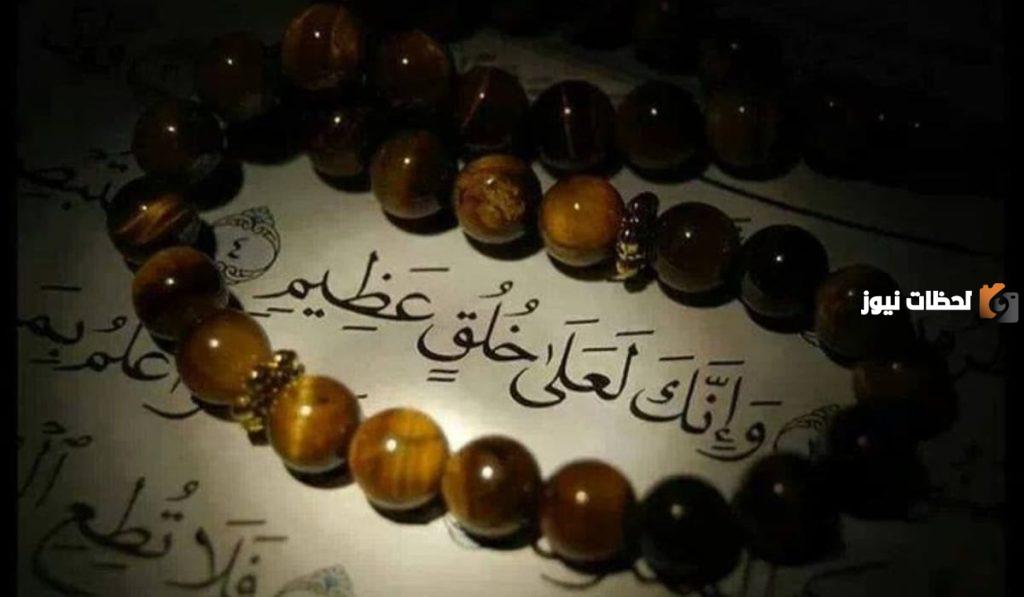 قصة آثر الرسول فيها أصحابه