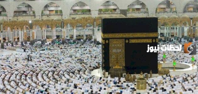 قصة بناء الكعبة المشرفة