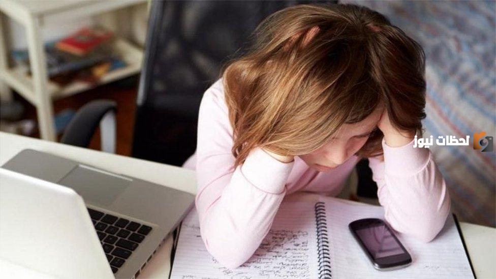 قوة التركيز والانتباه عند المرأة PDF للكبار