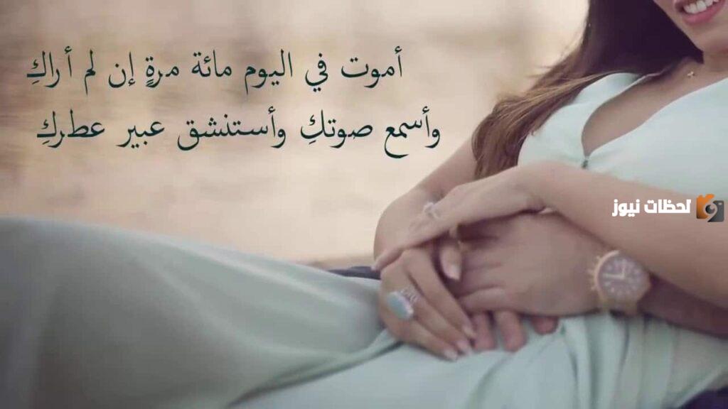 كلام حب قوي وجريء +18