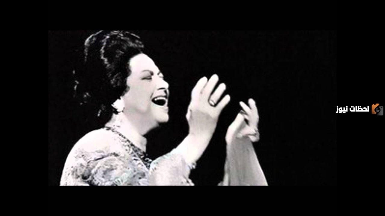 كلمات حب ايه اللي انت جاي تقول عليه كاملة