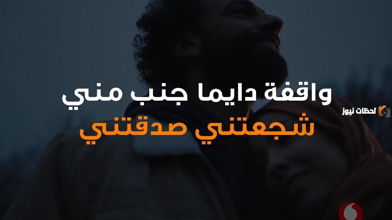 كلمات شكرا من هنا لبكرة تحميل mp3