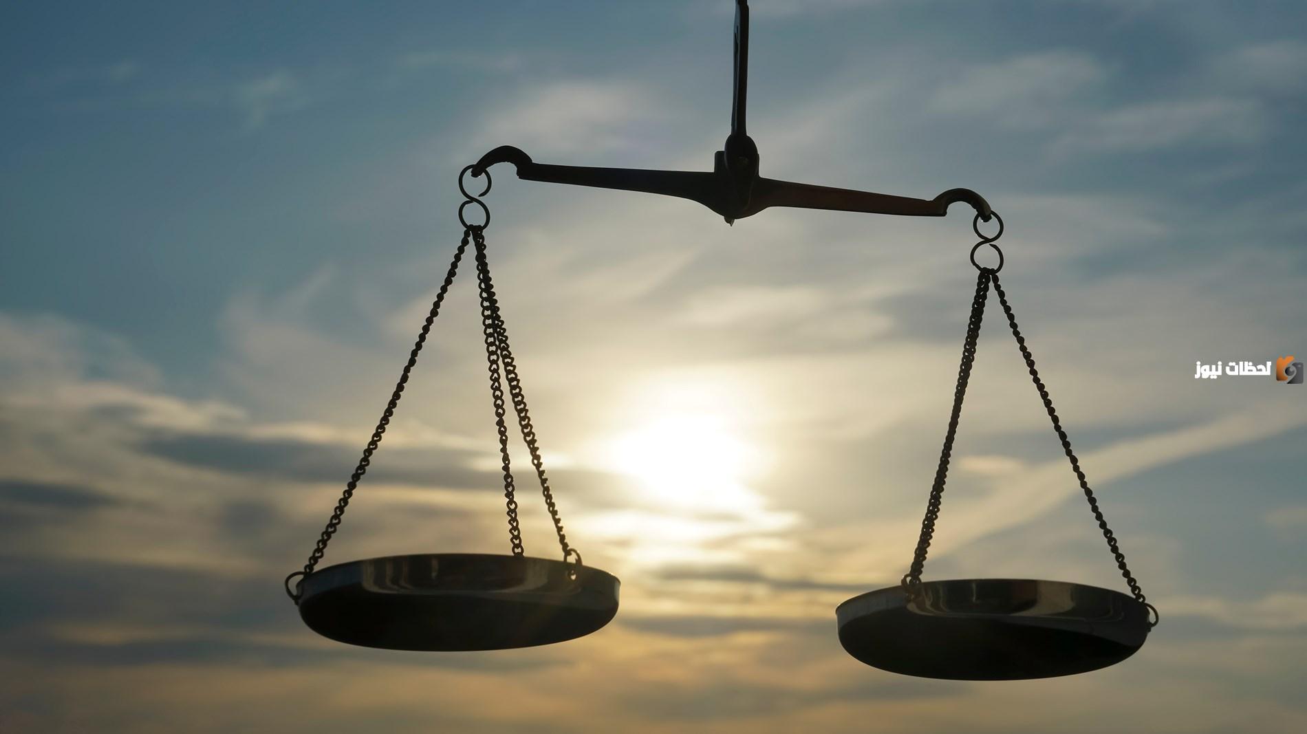 كم اوقية في ٧ ارطال