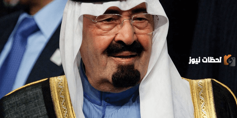 كم عدد ابناء الملك عبدالعزيز وأسمائهم