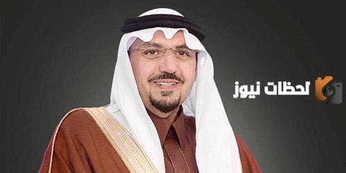 كم عمر الأمير خالد بن مشعل بن عبد العزيز