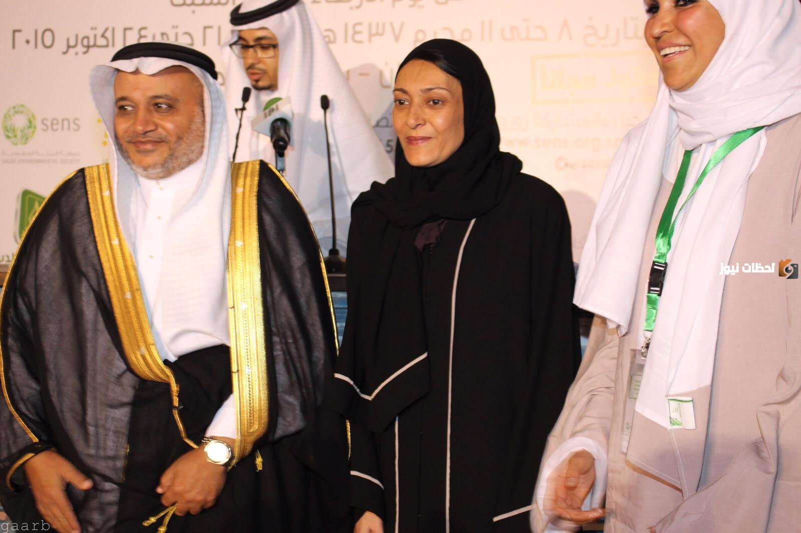 كم عمر الأميرة لولوة بنت فهد آل سعود السيرة الذاتية