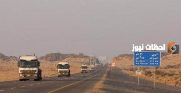 كم كيلو من الرياض إلى أبها طريق وادي الدواسر وكم المسافة؟