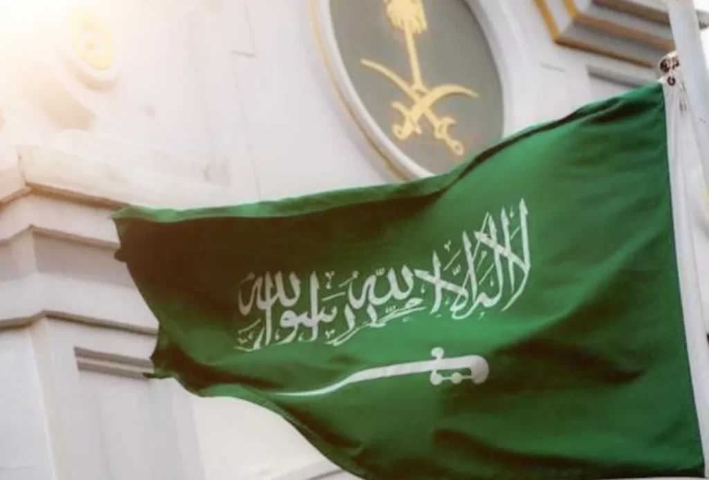 كم مخالفة الذوق العام في السعودية