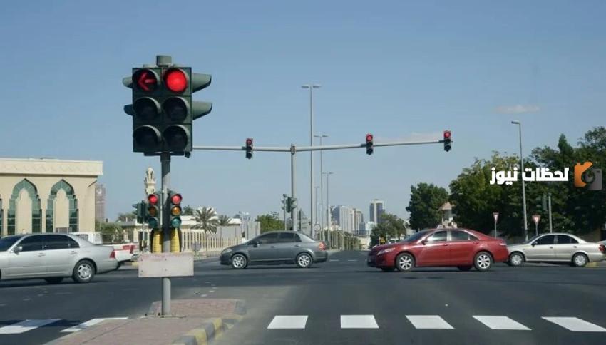 كم مخالفة قطع الإشارة الصفراء في السعودية