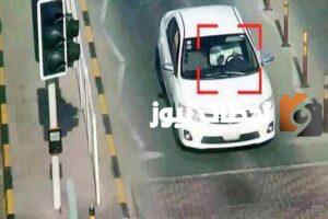 كم مسافة رصد مخالفة الجوال في السعودية