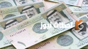 كم يساوي 1000دولار بالريال السعودي