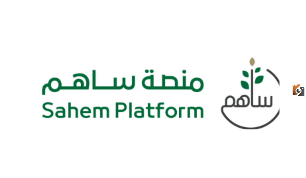 كمبادرة لإغاثة الفلسطينيين في غزة من جراء الحرب