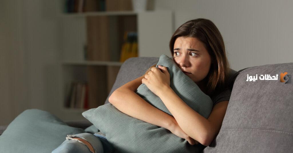 كيف أزيل الخوف من قلبي وأكون واثق من نفسي