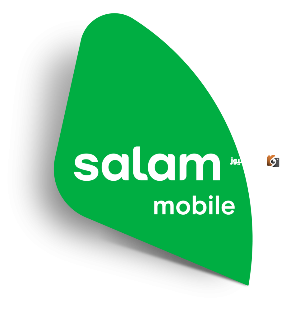 سلام موبايل على اي شبكة