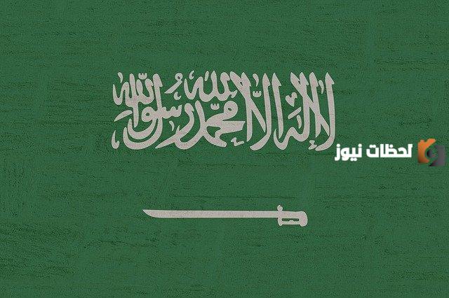 كيف اطلب مساعدة من ولي العهد