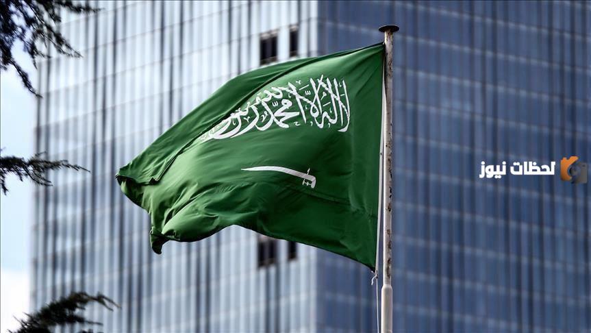 كيف تحصل على تأشيرة الزيارة الشخصية بالسعودية
