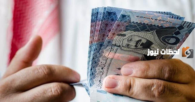 كيف يتم تحويل مديونية القرض العقاري المدعوم بنك الأهلي
