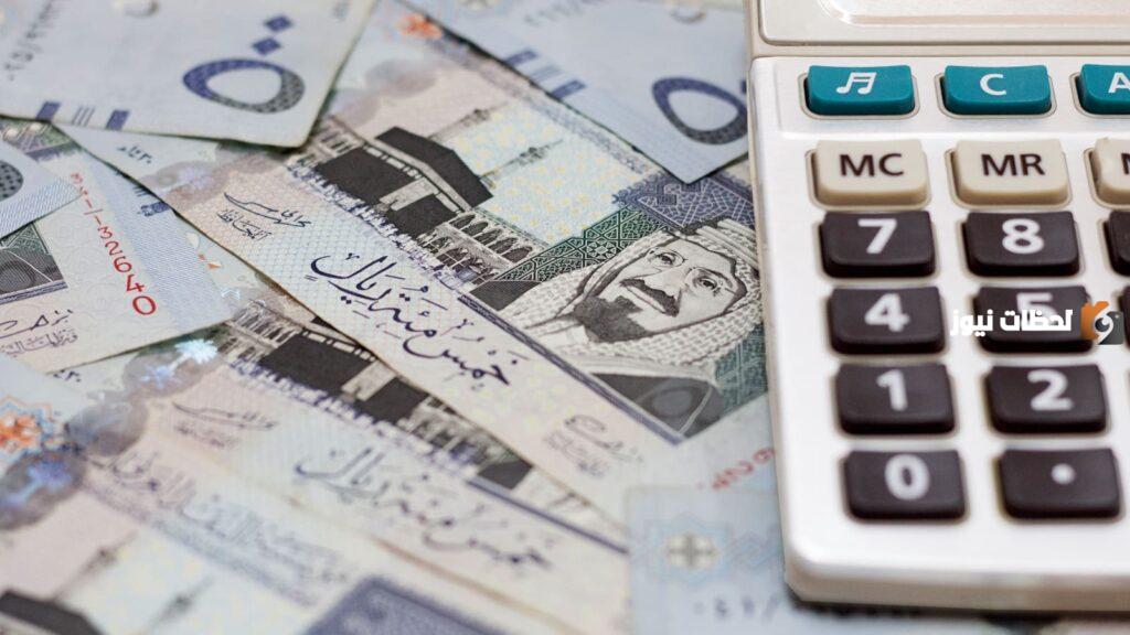 كيف يمكنني استخدام حاسبة الدعم التقديرية