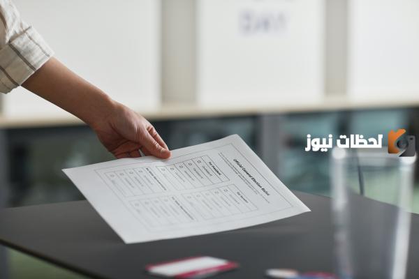 كيف يمكنني استخراج شهادة بدل فاقد للمرحلة المتوسطة