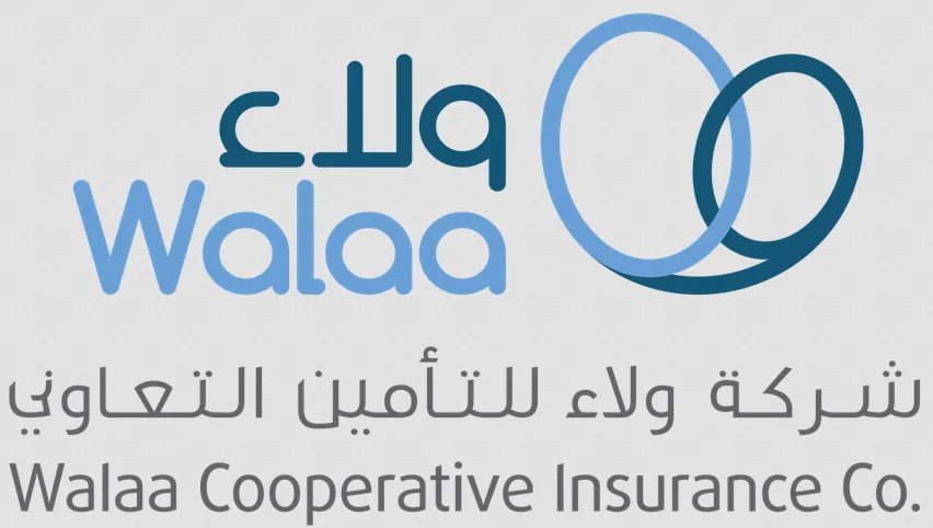 كيف يمكنني استرجاع تأمين ولاء اون لاين