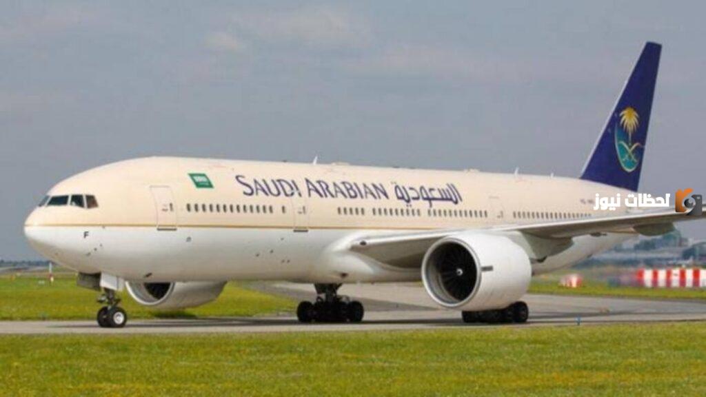 كيف يمكنني اضافة طفل لحجز الخطوط السعودية