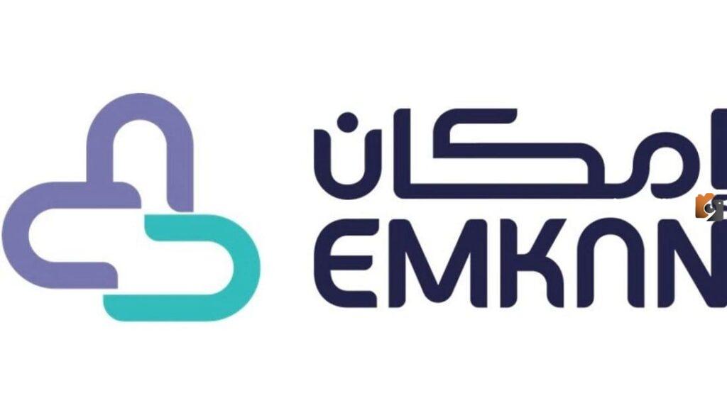 كيف يمكنني الاستعلام عن إمكان الراجحي في السعودية بالخطوات