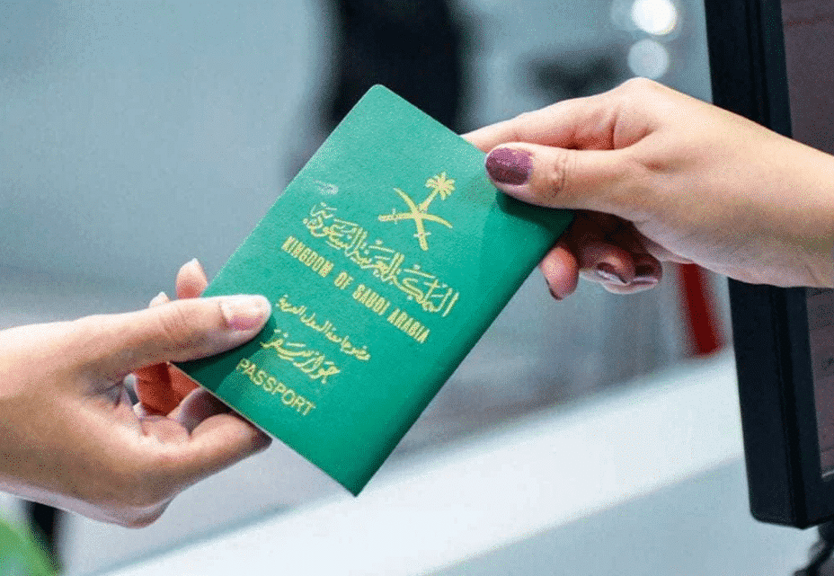 كيف يمكنني الاستعلام عن تمديد تأشيرة خروج وعودة