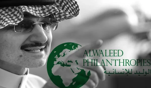 كيف يمكنني الان طلب مساعدة من مؤسسة الوليد بن طلال