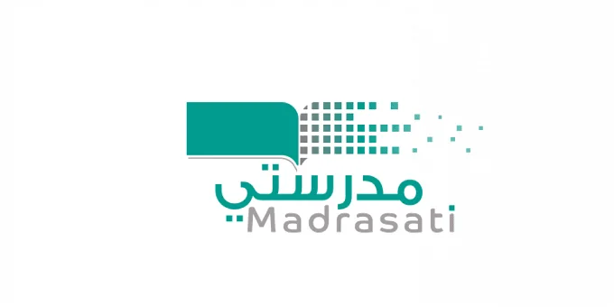 كيف يمكنني التسجيل في مسابقة مدرستي تبرمج ماين كرافت التعليمي