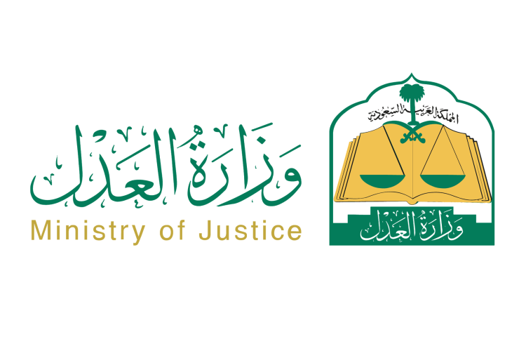 كيف يمكنني تفعيل ناجز اعمال بالخطوات التفصيلية