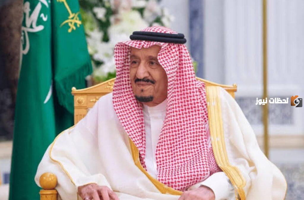 كيف يمكنني تقديم طلب العفو الملكيكيف يمكنني تقديم طلب العفو الملكي