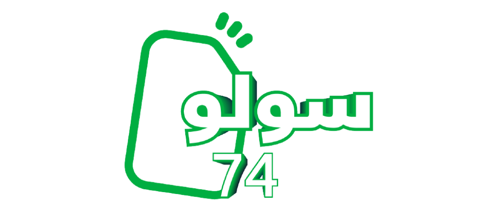 كيف يمكنني شراء شريحة سلام سولو مسبقة الدفع