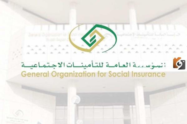 كيف يمكنني معرفة مستحقاتي في التأمينات