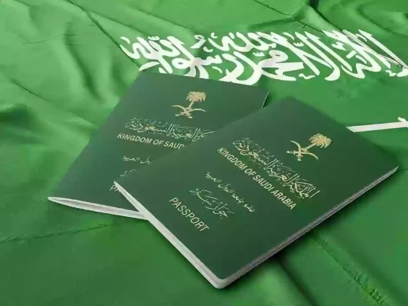 كيفية إصدار جواز سفر للأطفال في السعودية
