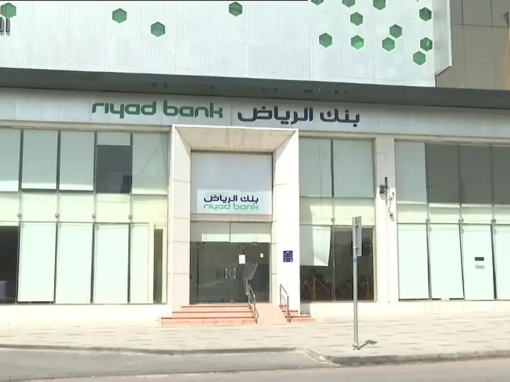 كيفية استخراج بطاقة ماستر كارد الرياض