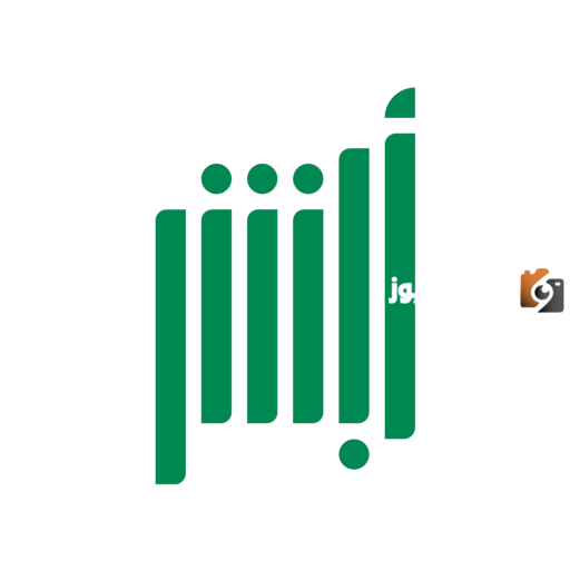 كيفية اصدار بطاقة هوية وطنية بدل فاقد عبر بوابة ابشر بالخطوات
