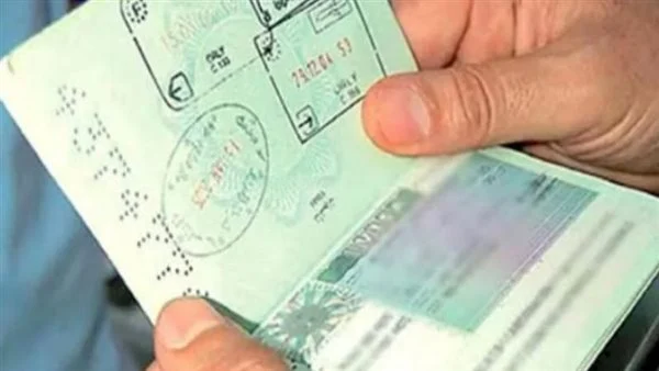 كيفية الإستعلام عن تأشيرة الخروج والعودة برقم الإقامة بدون أبشر