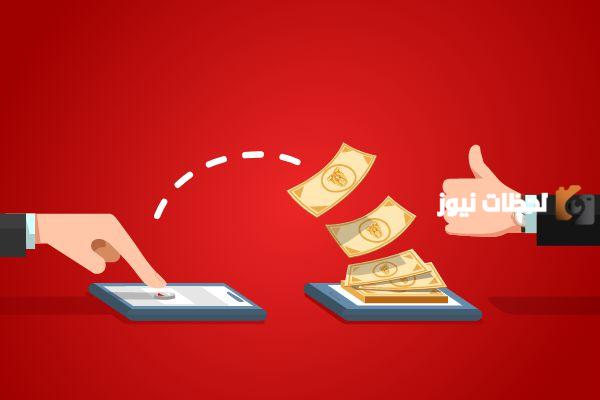 كيفية الاشتراك في خدمة فودافون كاش