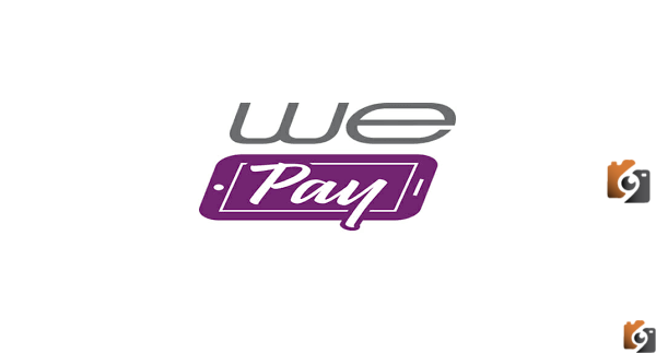 كيفية الاشتراك في محفظة we pay