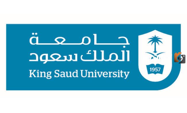 كيفية الحصول على البريد الالكتروني جامعة الملك سعود