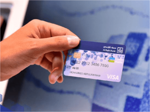 كيفية تحويل نقاط الراجحي إلى مبلغ بالخطوات
