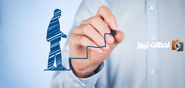 كيفية تطوير الذات والثقة بالنفس في 7 خطوات