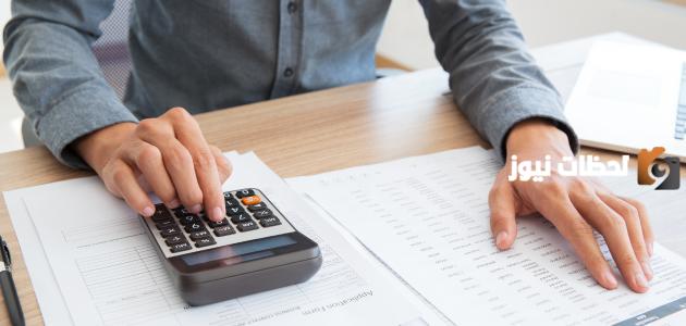 كيفية حساب حقوقي في التأمينات الاجتماعية.. حاسبة مستحقات التأمينات 2023
