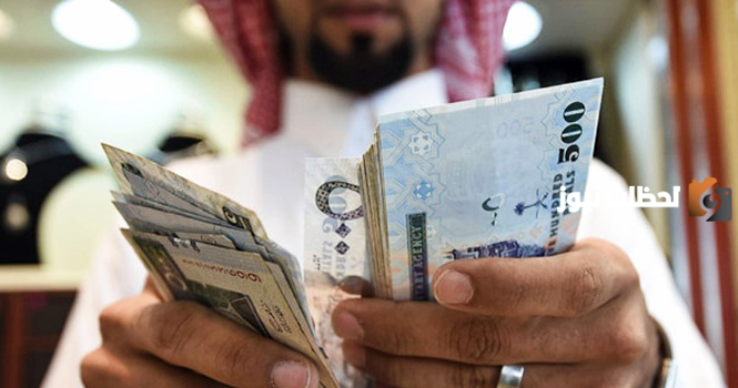 لجميع البنوك في السعودية اليك حاسبة التمويل العقاري المدعوم