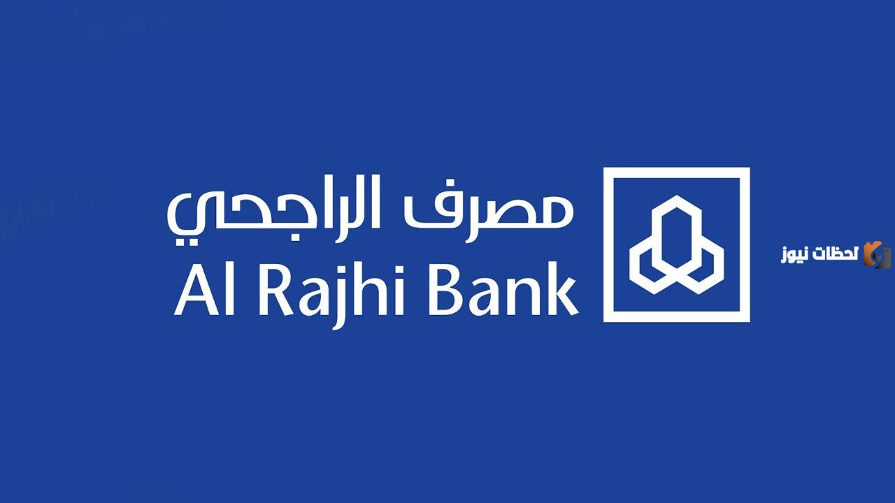 للاستخراج كشف حساب ل 3 شهور. للاستخراج كشف حساب ل 3 شهور